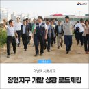 능곡수질복원센터 네이버블로그