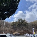 가야산식당 이미지