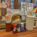 서초대로46길 16 이미지