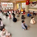 용인대우리동네태권도장 이미지