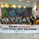 합동가스(주) 이미지