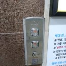 팰리스카운티 아이파크상가 이미지