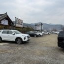 칠오닭갈비 본점 티스토리