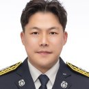 비응119안전센터 이미지