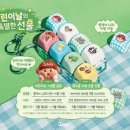 삼천리자전거쎈타 이미지