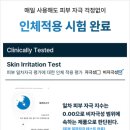 메드솔루션 이미지