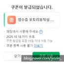 서들1길 | 문경 대형카페 카페서들 예쁜 카페 추천