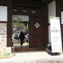 (주)컬처라인
