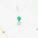 수곡2리경로당 네이버블로그