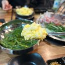 대구 현풍 테크노폴리스 곱창 맛집, 곱이 곱다 대구직영점