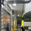 덕평찹쌀꽈배기 이미지