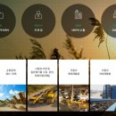 인선기업(주) 이미지