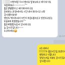 더클로이영어산동캠퍼스학원