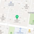 이안온누리약국 이미지