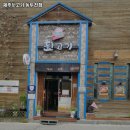 제주뒷고기 동두천점 이미지