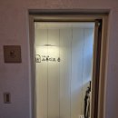 국악기 해금 | 여자취미추천 서울 가야금 원데이클래스 후기 (feat.가야금 해금 스튜디오 온)