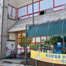 고산가정의학과 이미지