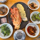 청산엄마네손두부 이미지