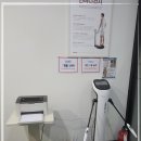 설레임휘트니스 이미지