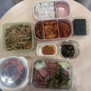 굽네치킨 전포점 | [임신 일기] 24주차 임산부 일기 | 24주 증상, 다리 및 발 부음, 거세지는 태동, 다리 쥐내림, 불닭미역...