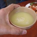 동학산장(사비성) 이미지