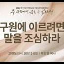 (주)마가 이미지