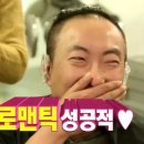 어나더어썸