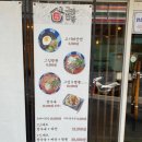 세븐일레븐 부산사하당리점 이미지