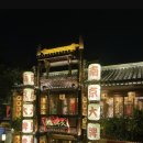 등불민속식당 이미지