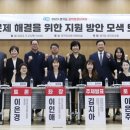 루터대학교 대학원 이미지