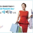 뚜레쥬르동탄 이미지