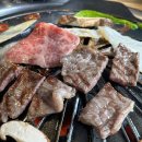 지노한우 이미지