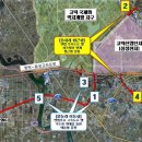 오성산단 1로 Daum카페