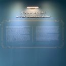 킹덤호스텔 이미지