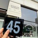 한국전력공사(별관1층) | 천안 소금도화 / 아산 애런앤썸머 소금빵 웨이팅 후기