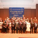 이덕영 한국여행사진작가협회 이사 (주)크레송 감사, &#39;2025 올해를 빛낸 인물 대상&#39; 수상 이미지