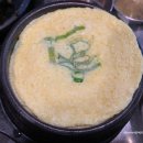 고기서맛나 이미지