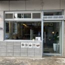 귀빈(gwibin) 이미지