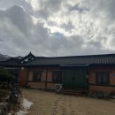 세븐일레븐설악산점 네이버블로그