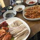 미포한방보쌈정식