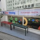 미식가준 이미지