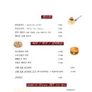 나무수
