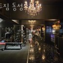 레드짐 동성로점 이미지