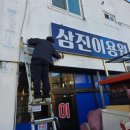 구암동365 이미지