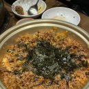 무시칸 - 구로구 새말로 18-49 | 무시칸