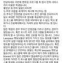 [포스트리트 1:1 완전밀착 대비] 자소서 첨삭, 입시상담 회원 모집 LawPASS팀 이미지