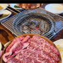 소꿉자 정평점 이미지