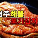 양지휴게실 이미지