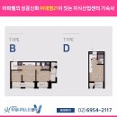 도봉산업(주) 네이버블로그