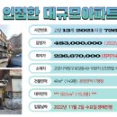 고양능곡13 이미지